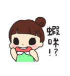 Dudu Mei（個別スタンプ：9）