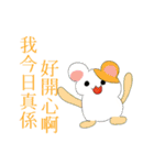 HKers' Slang Zoo（個別スタンプ：19）