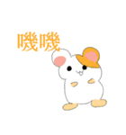 HKers' Slang Zoo（個別スタンプ：21）