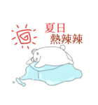 HKers' Slang Zoo（個別スタンプ：25）