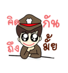 HAPPY POLICE 2（個別スタンプ：10）