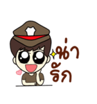 HAPPY POLICE 2（個別スタンプ：11）