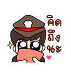 HAPPY POLICE 2（個別スタンプ：24）