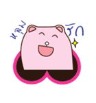 HAPPY BEARRY two（個別スタンプ：18）