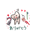 Teeth＆Smile（個別スタンプ：3）