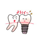 Teeth＆Smile（個別スタンプ：6）