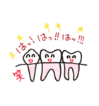 Teeth＆Smile（個別スタンプ：7）