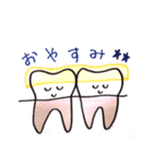 Teeth＆Smile（個別スタンプ：14）