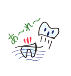 Teeth＆Smile（個別スタンプ：18）