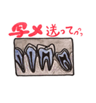 Teeth＆Smile（個別スタンプ：20）