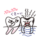 Teeth＆Smile（個別スタンプ：21）