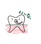 Teeth＆Smile（個別スタンプ：27）