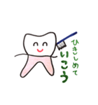 Teeth＆Smile（個別スタンプ：32）