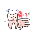 Teeth＆Smile（個別スタンプ：34）