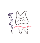 Teeth＆Smile（個別スタンプ：37）