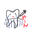 Teeth＆Smile（個別スタンプ：38）