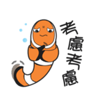 Clown fish, Orsia（個別スタンプ：1）