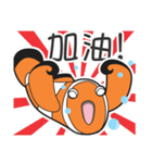 Clown fish, Orsia（個別スタンプ：6）