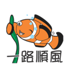 Clown fish, Orsia（個別スタンプ：14）