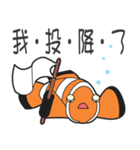 Clown fish, Orsia（個別スタンプ：15）