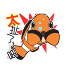 Clown fish, Orsia（個別スタンプ：18）