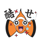 Clown fish, Orsia（個別スタンプ：19）