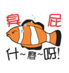 Clown fish, Orsia（個別スタンプ：22）