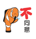 Clown fish, Orsia（個別スタンプ：26）