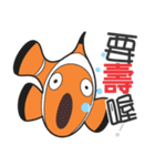 Clown fish, Orsia（個別スタンプ：27）