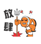 Clown fish, Orsia（個別スタンプ：32）