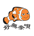 Clown fish, Orsia（個別スタンプ：37）