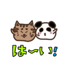 おだんご あにまる（個別スタンプ：11）