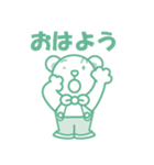 EARTH KUN（個別スタンプ：1）