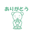 EARTH KUN（個別スタンプ：6）