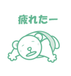 EARTH KUN（個別スタンプ：12）