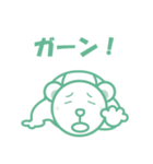 EARTH KUN（個別スタンプ：16）