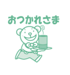 EARTH KUN（個別スタンプ：25）