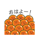 イクラこども（個別スタンプ：2）