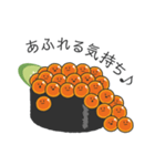 イクラこども（個別スタンプ：6）