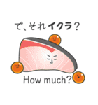 イクラこども（個別スタンプ：7）