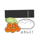 イクラこども（個別スタンプ：26）