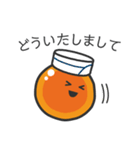 イクラこども（個別スタンプ：28）