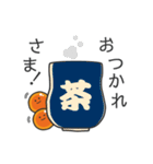 イクラこども（個別スタンプ：32）