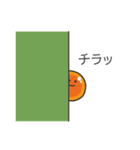 イクラこども（個別スタンプ：33）