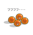 イクラこども（個別スタンプ：35）