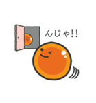 イクラこども（個別スタンプ：36）