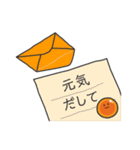 イクラこども（個別スタンプ：37）