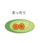 イクラこども（個別スタンプ：38）