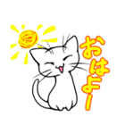 糸目ねこ（個別スタンプ：7）