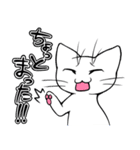 糸目ねこ（個別スタンプ：29）